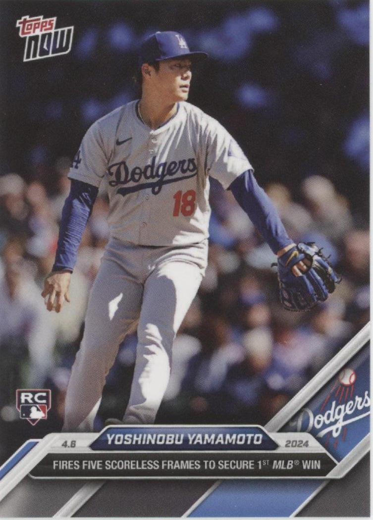 Yoshinobu Yamamoto 2024 Topps Now RC #42 #8