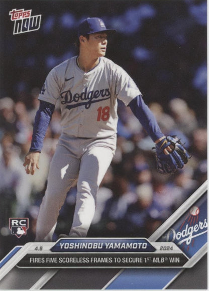 Yoshinobu Yamamoto 2024 Topps Now RC #42 #8