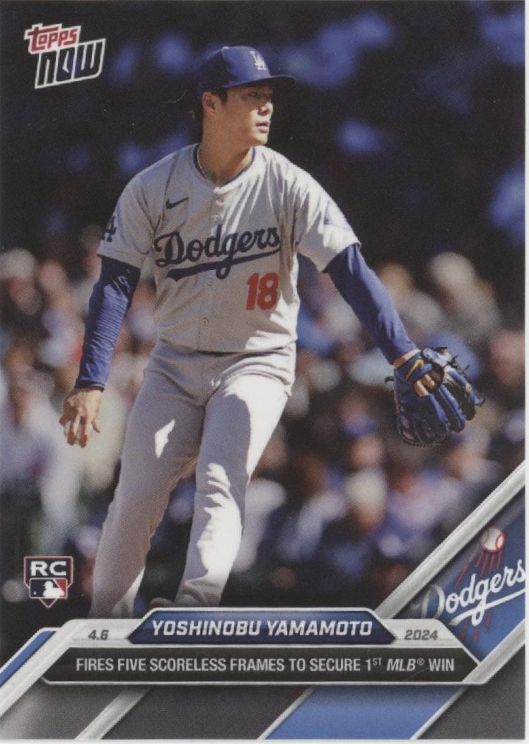 Yoshinobu Yamamoto 2024 Topps Now RC #42 #4