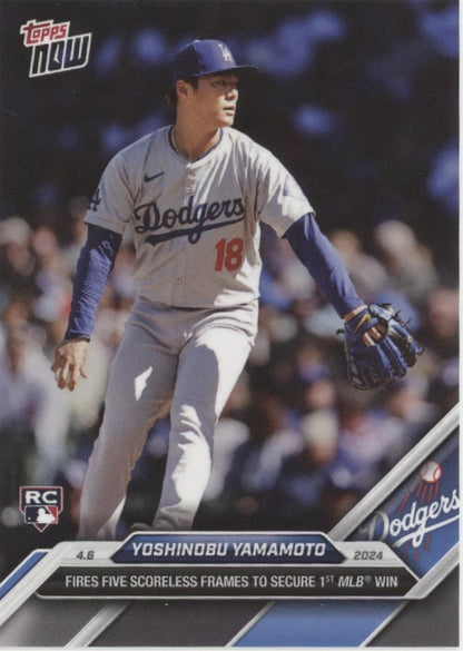Yoshinobu Yamamoto 2024 Topps Now RC #42 #6