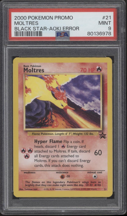 Moltres Pokemon Black Star Promo Aoki Error #21 PSA 9