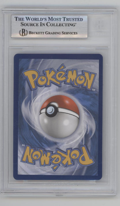 Charizard V Pokemon Brilliant Stars #154 Beckett 8.5