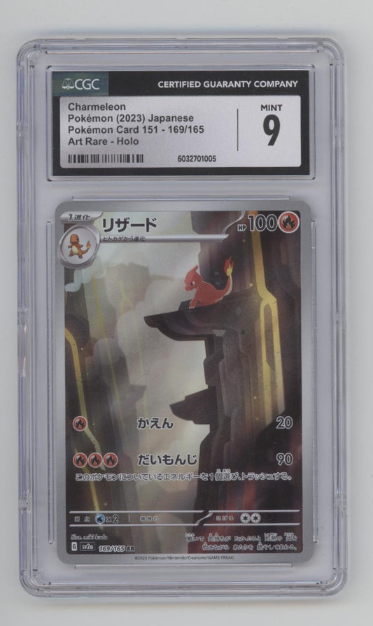 Charmeleon Pokemon 151 Japanese Art Rare Holo #169 CGC 9