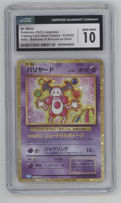 Mr. Mime Pokemon Blastoise & Suicune ex Deck Holo Japanese #013 CGC 10