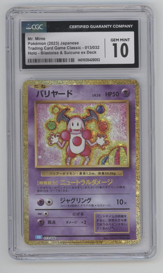 Mr. Mime Pokemon Blastoise & Suicune ex Deck Holo Japanese #013 CGC 10