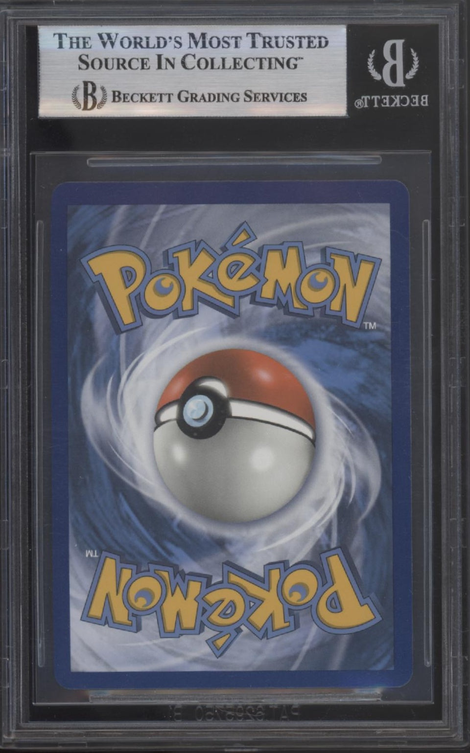 Umbreon GX Pokemon Hidden Fates Shiny Vault #SV69 Beckett 8.5