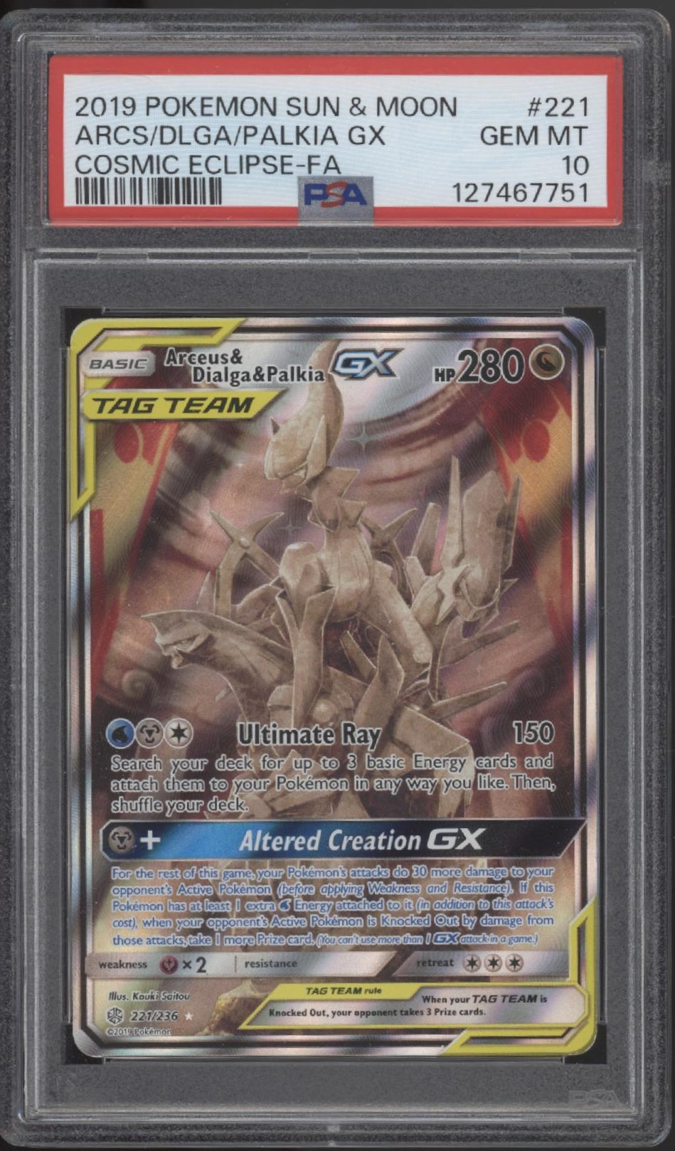 Arceus & Dialga & Palkia GX Pokemon Cosmic Eclipse Full Art #221 PSA 10