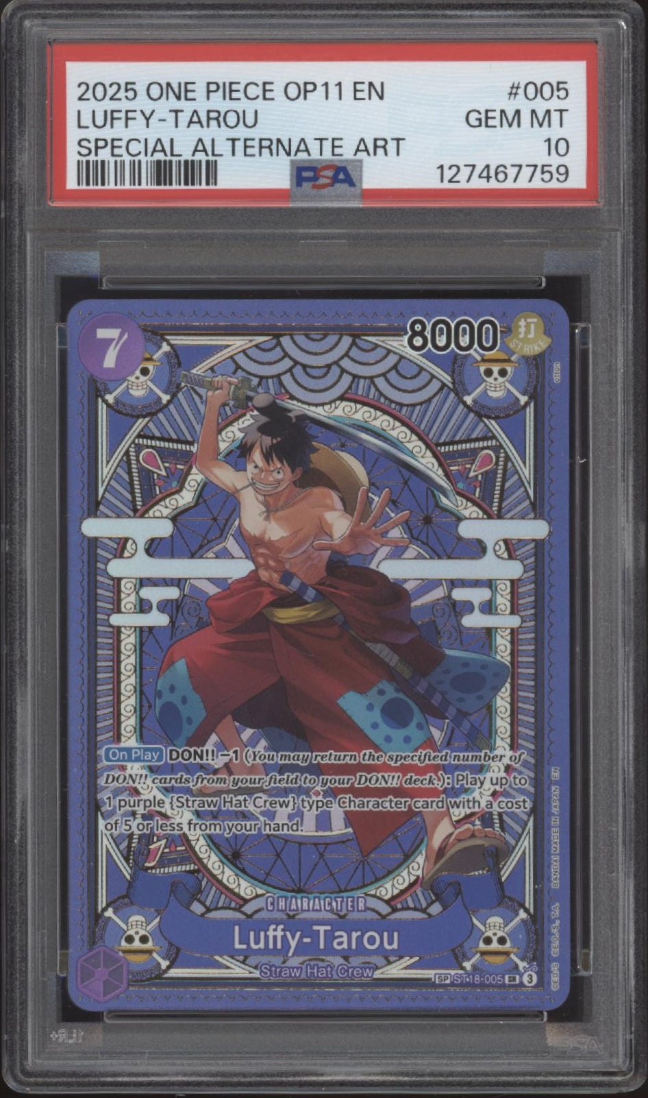 Luffy Tarou One Piece A Fist of Divine Speed Special Alt Art #005 PSA 10 #1