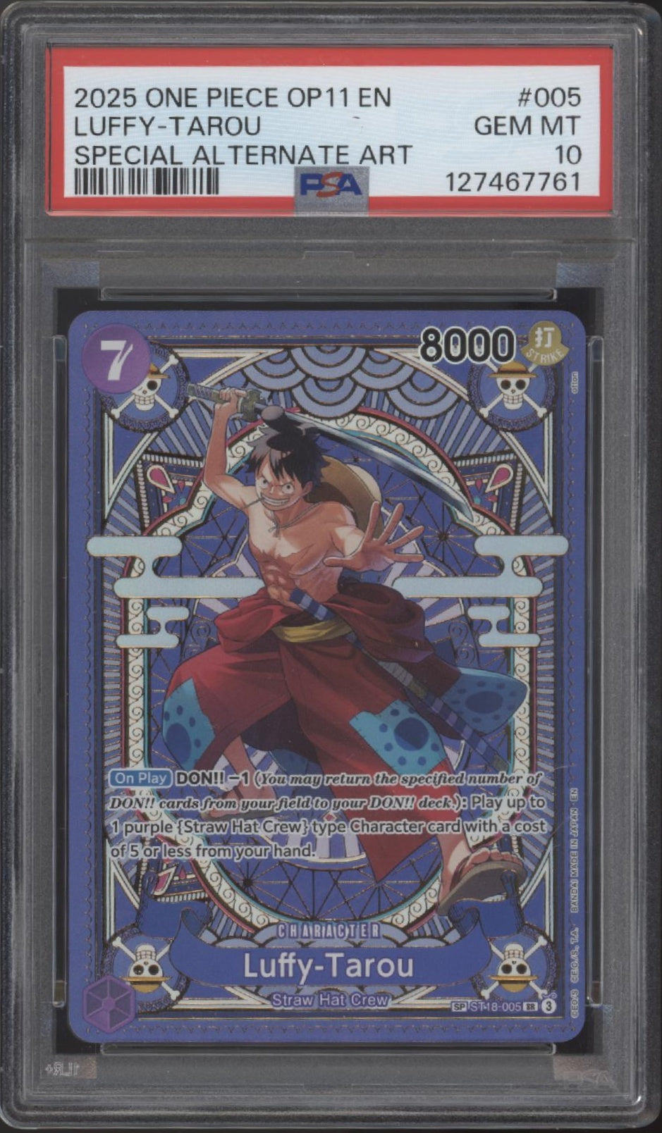 Luffy Tarou One Piece A Fist of Divine Speed Special Alt Art #005 PSA 10 #3
