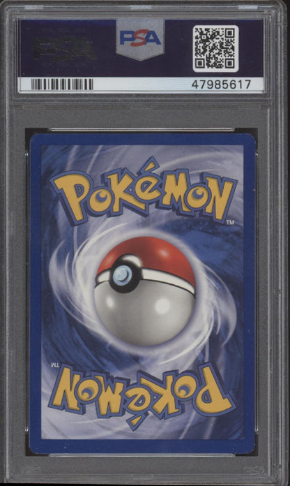 Ivysaur Pokemon Base Set 1st Edition #30 PSA 9