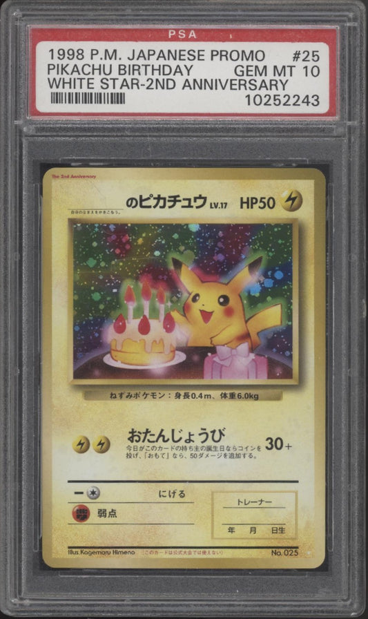 Pikachu Birthday Pokemon White Star 2nd Anniversary Japanese Promo #25 PSA 10 #2