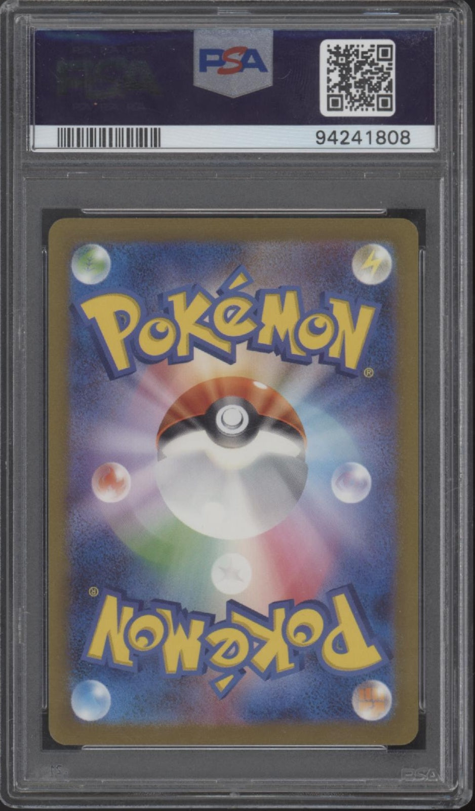 Wartortle Pokemon 151 Art Rare Japanese #171 PSA 9