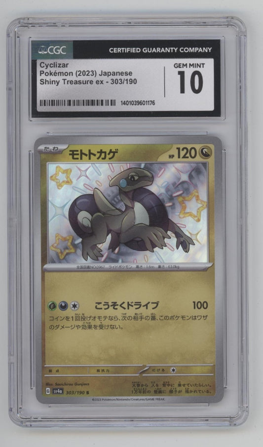 Cyclizar Pokemon Shiny Treasure ex Japanese #303 CGC 10