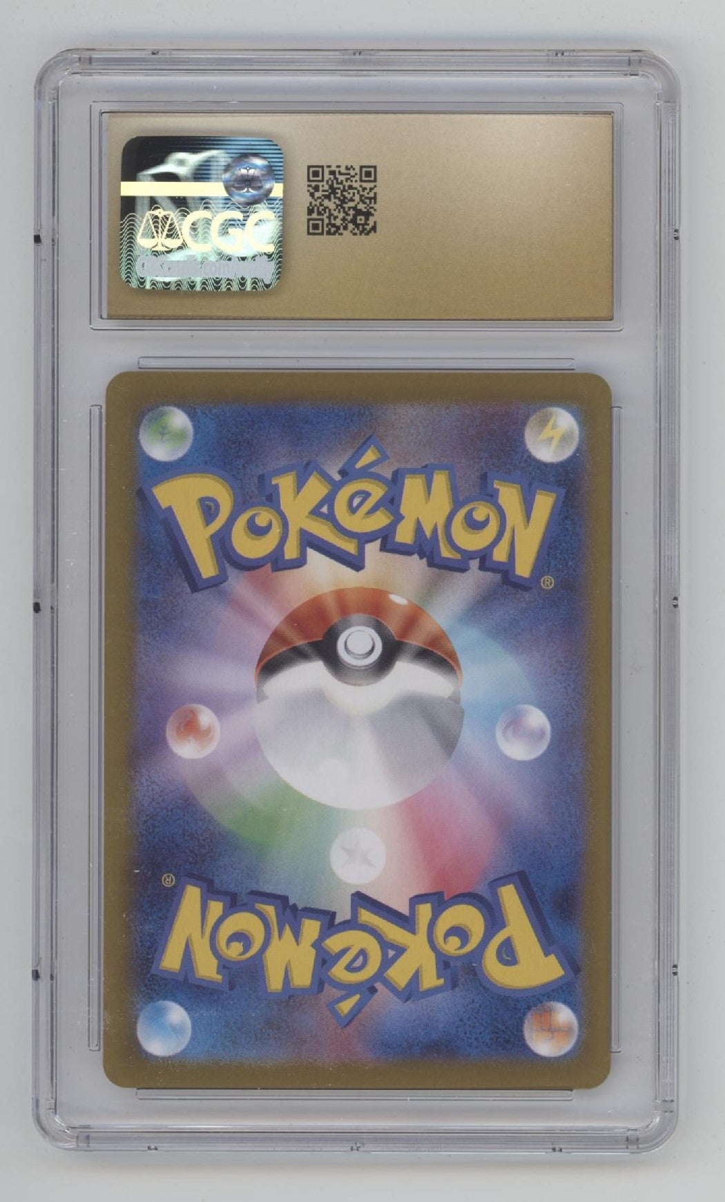 Glaceon ex Pokemon Terastal Fest ex Holo Japanese #041 CGC 10 Pristine