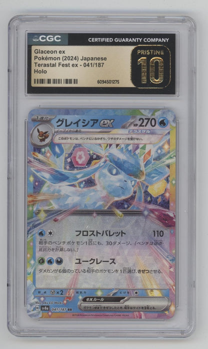 Glaceon ex Pokemon Terastal Fest ex Holo Japanese #041 CGC 10 Pristine
