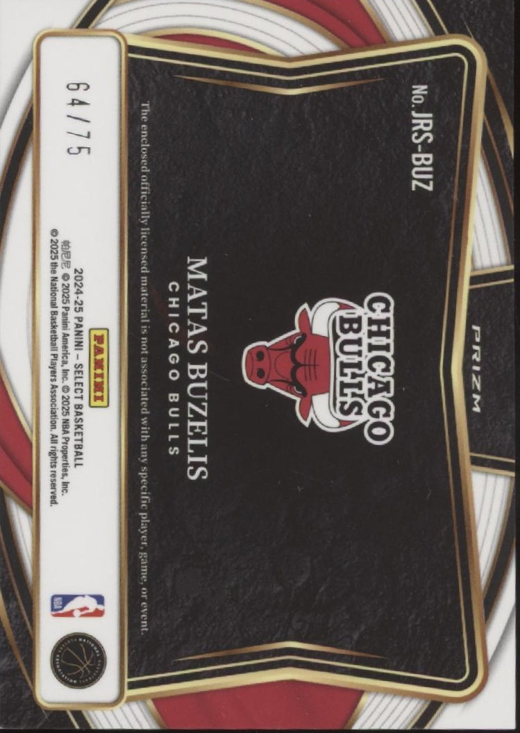 Matas Buzelis 2024-25 Panini Select Blue Prizm Swatch RC 64/75 #JRS-BUZ