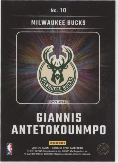 Giannis Antetokounmpo 2024-25 Donruss Optic Lights Out International Prizm 52/99