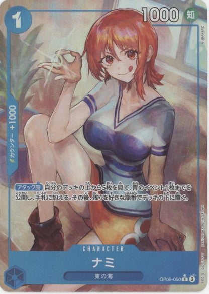 Nami One Piece Card Game Alt Art Japanese OP09-050