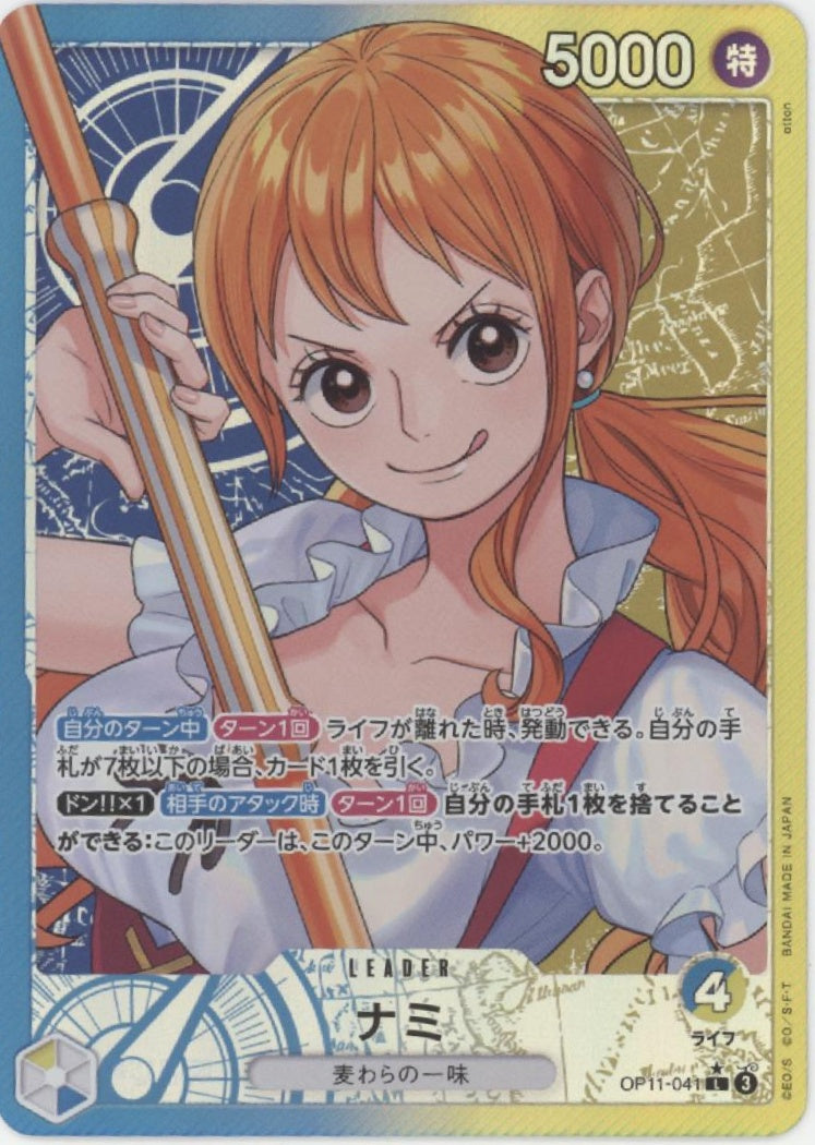 Nami One Piece Card Game Alt Art Japanese OP11-041