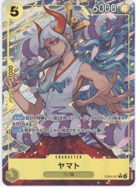 Yamato One Piece Card Game Japanese EB03-057 #1