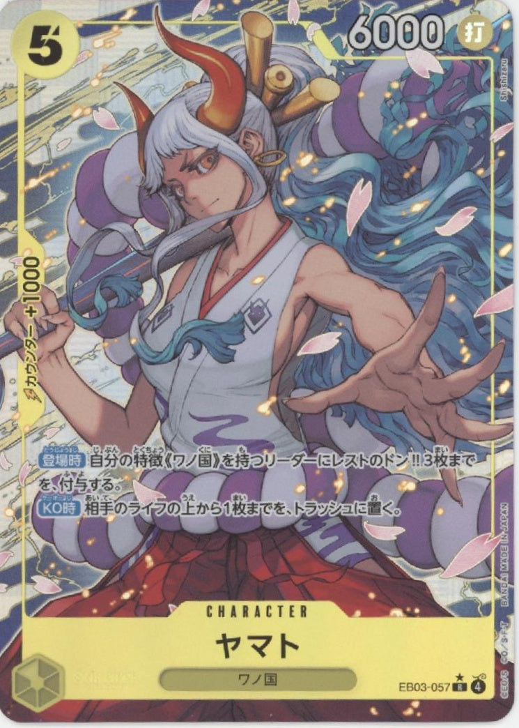 Yamato One Piece Card Game Japanese EB03-057 #2