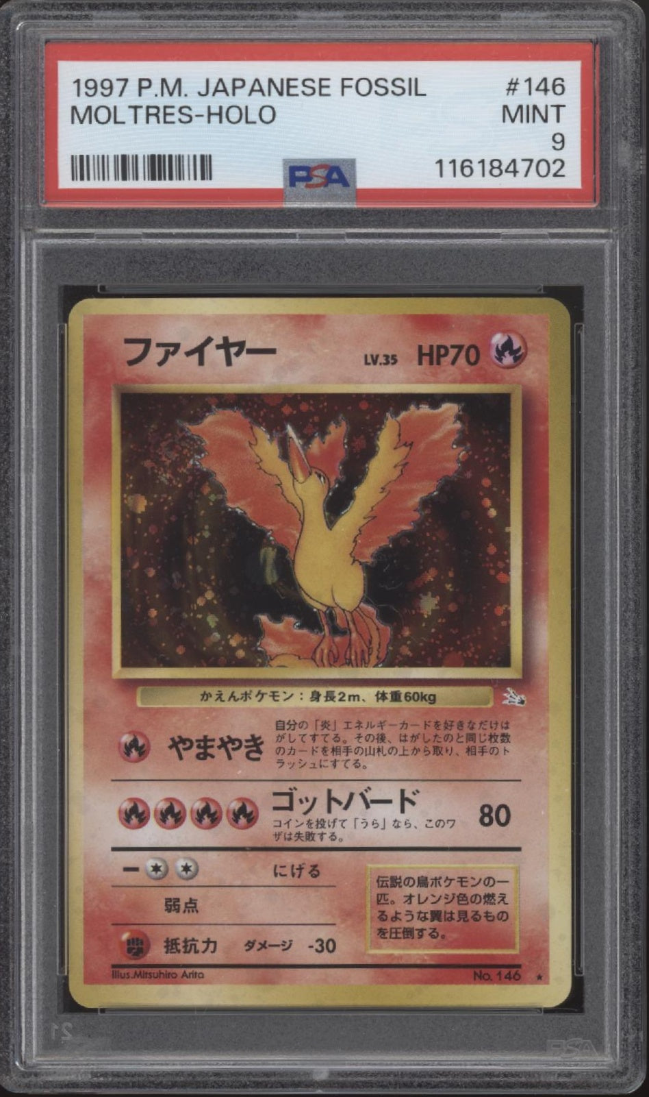 Moltres Pokemon Fossil Holo Japanese #146 PSA 9