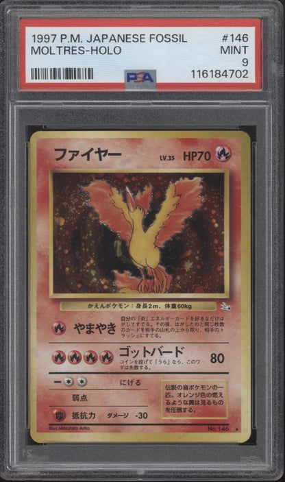 Moltres Pokemon Fossil Holo Japanese #146 PSA 9