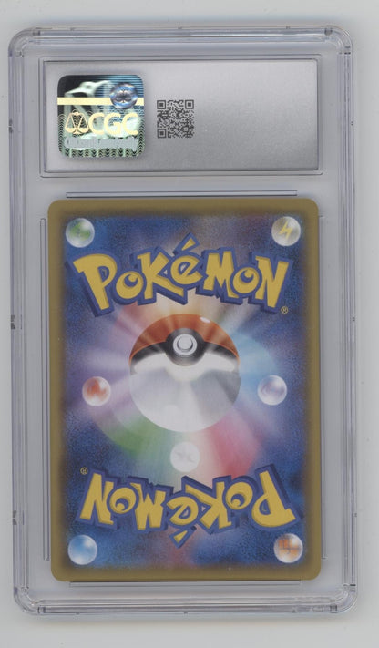 Blaziken V Pokemon VMAX Climax Character Super Rare Holo Japanese CGC 10