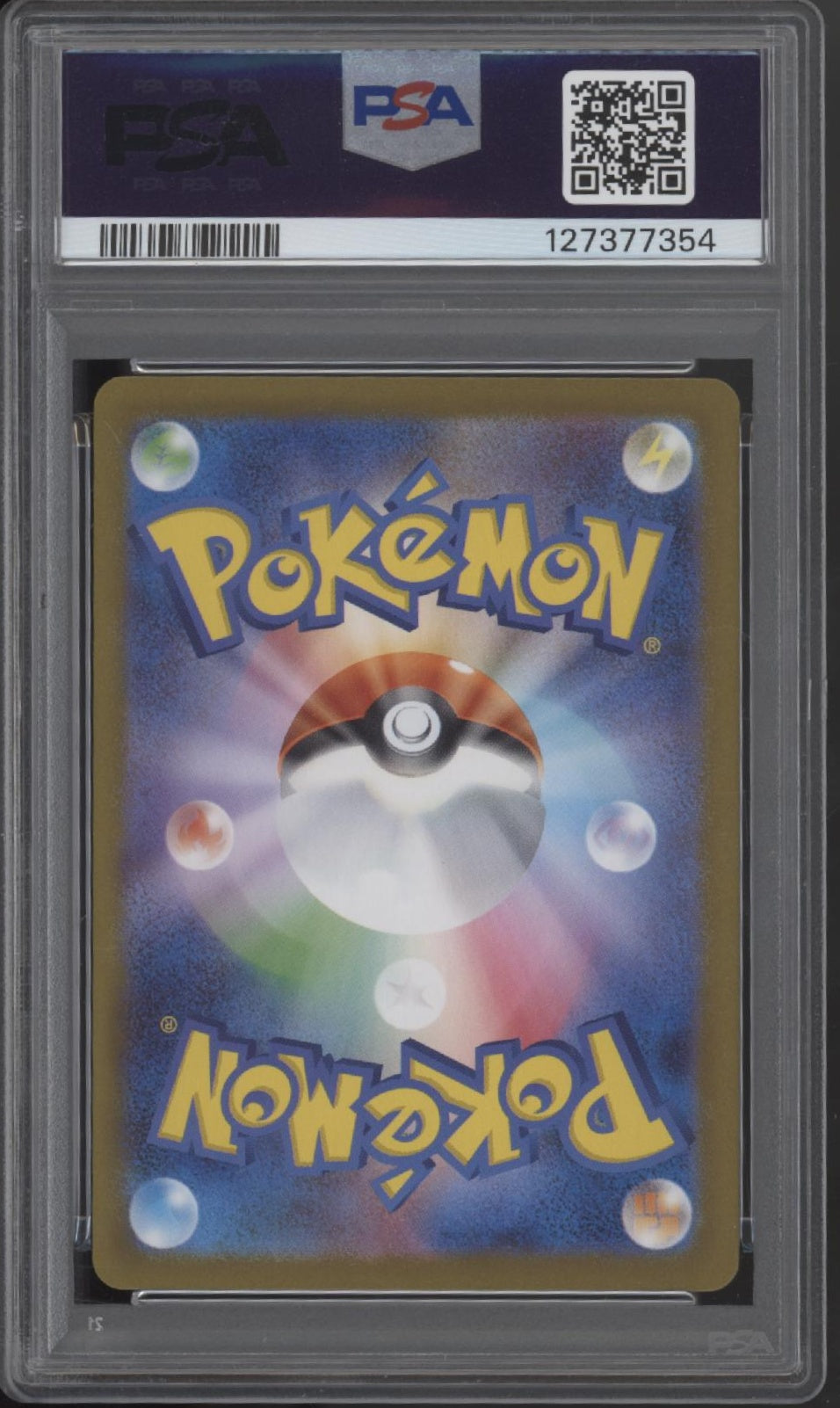 Mega Gardevoir ex Pokemon Mega Symphonia Special Art Rare #087 PSA 9