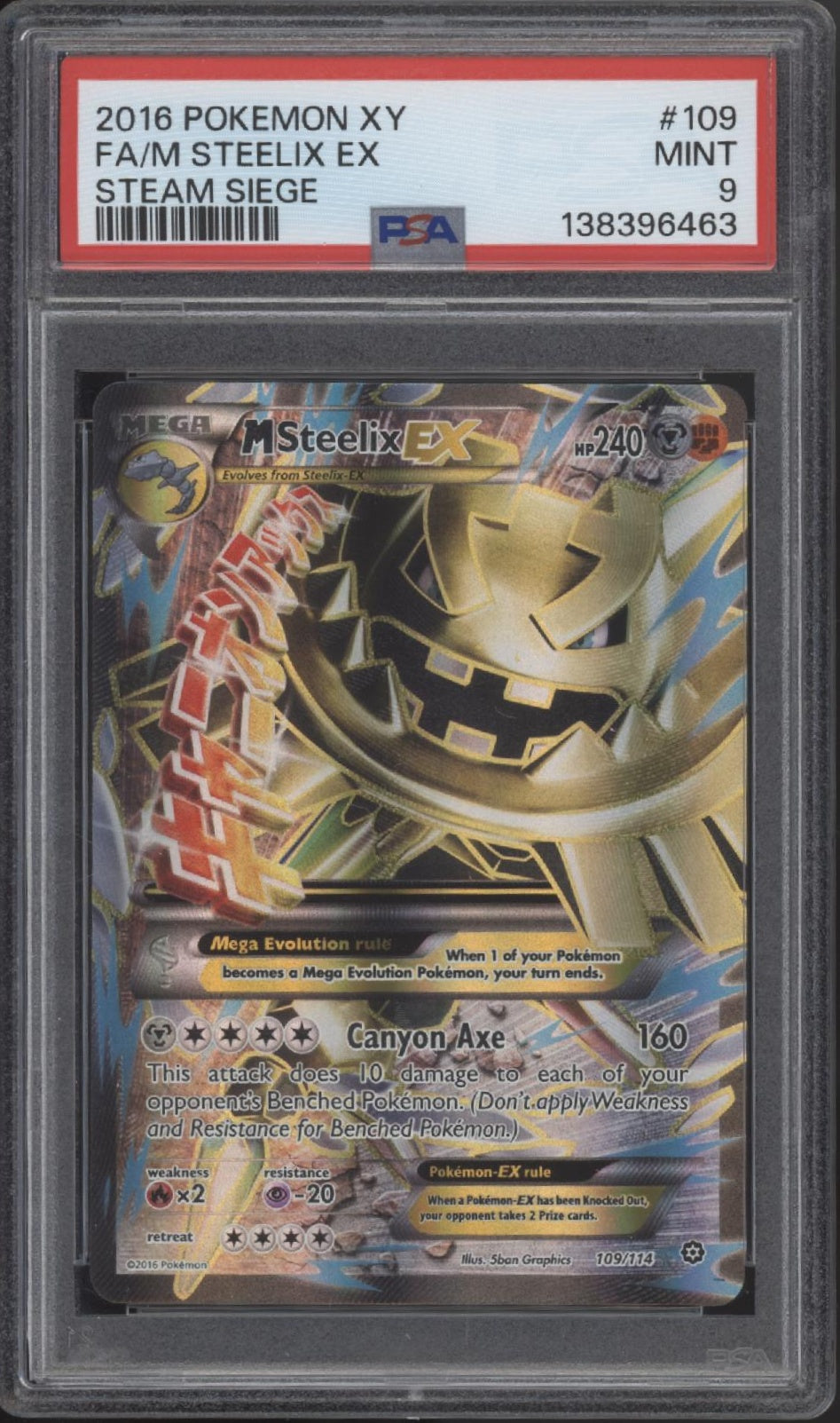 M Steelix Pokemon Steam Siege Full Art #109 PSA 9
