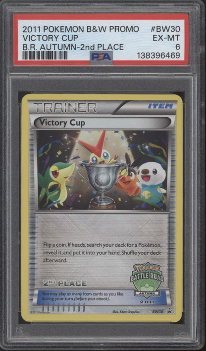 Victory Cup Pokemom Battle Road Autumn 2nd Place Promo #BW30 PSA 6