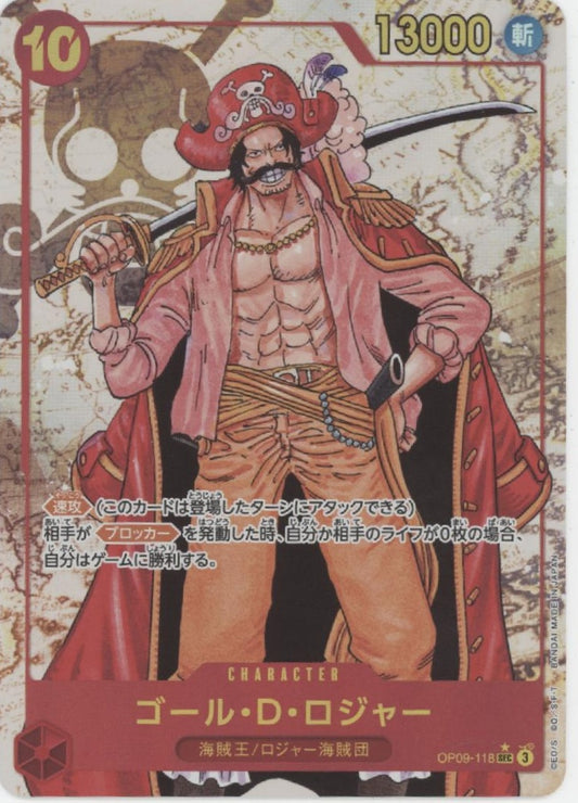 Gol D Roger One Piece Card Game Alt Rare Japanese OP09-118 #1