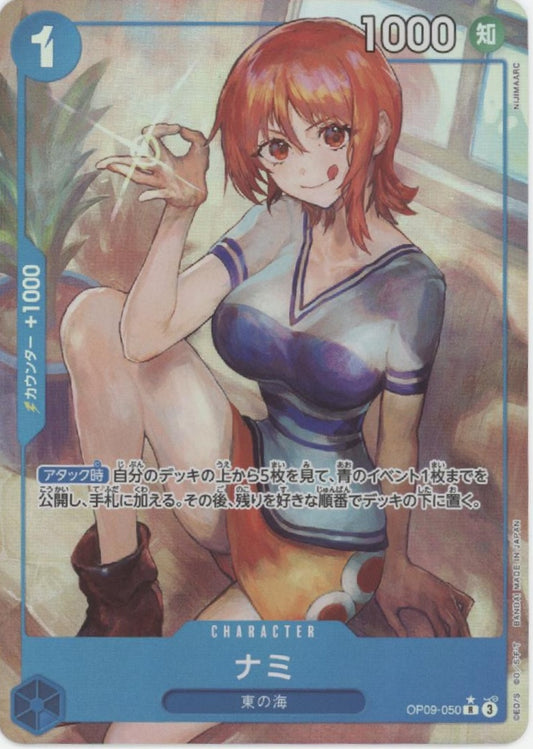 Nami One Piece Card Game Japanese OP09-050