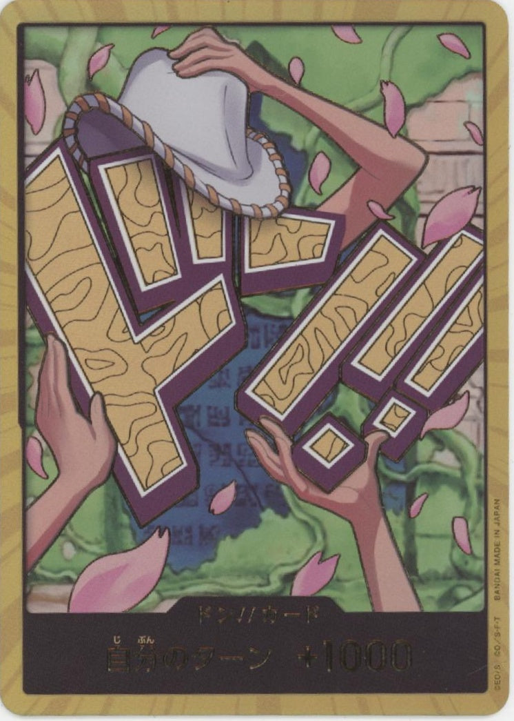 Nico Robin One Piece Card Game DON!! Card Gold Japanese