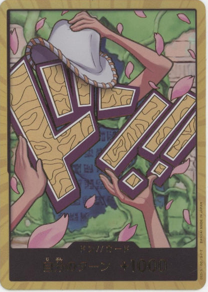 Nico Robin One Piece Card Game DON!! Card Gold Japanese