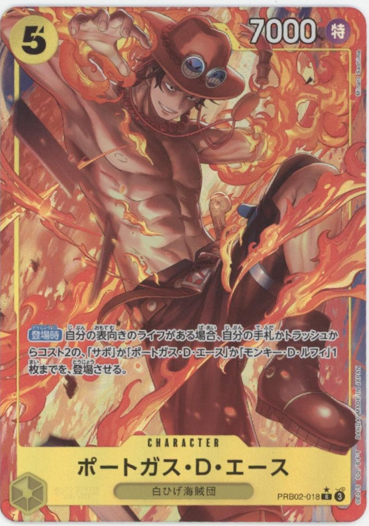 Portgas D Ace One Piece Card Game Japanese PRB02-018