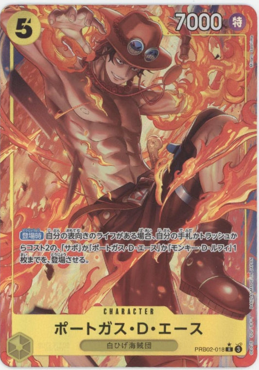 Portgas D Ace One Piece Card Game Japanese PRB02-018