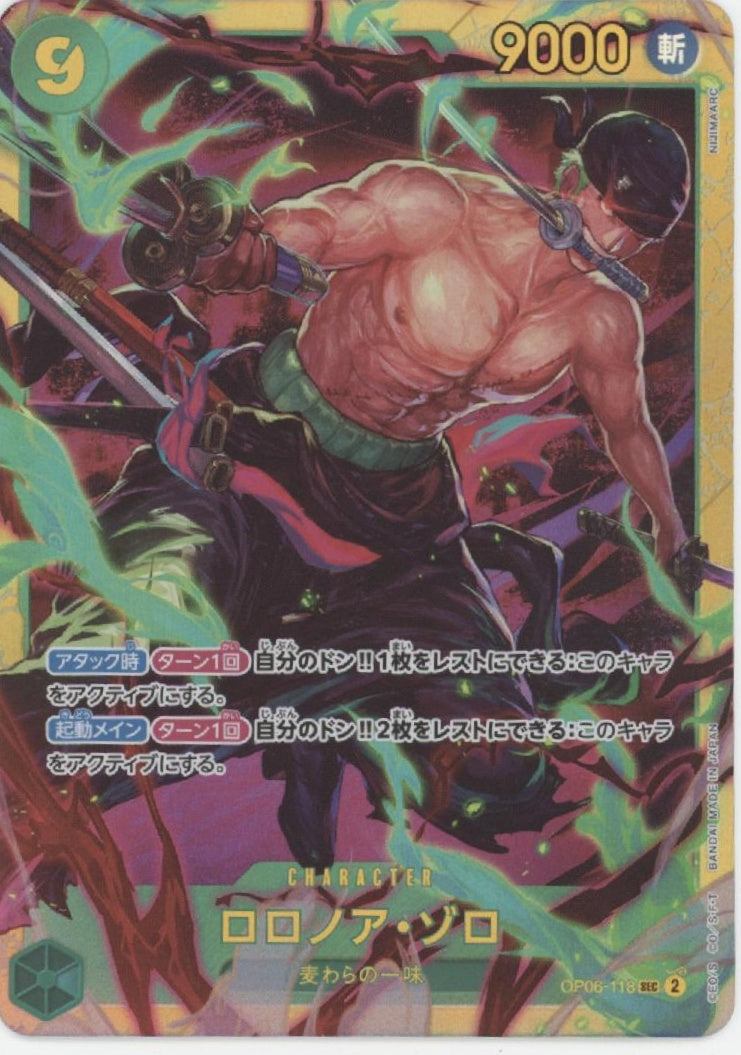 Roronoa Zoro One Piece Card Game Japanese OP06-118