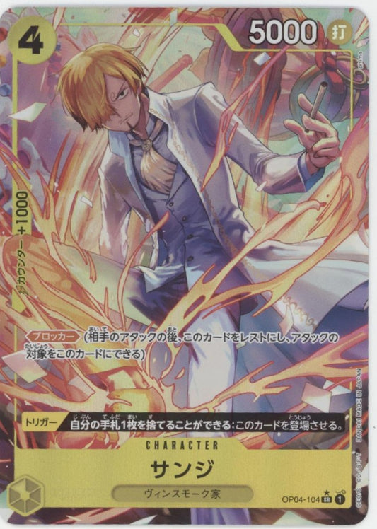 Sanji One Piece Card Game Alt Art Japanese OP04-104