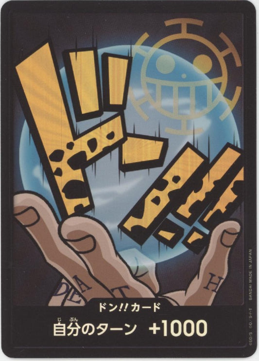 Trafalgar Law One Piece Card Game DON!! Card Japanese