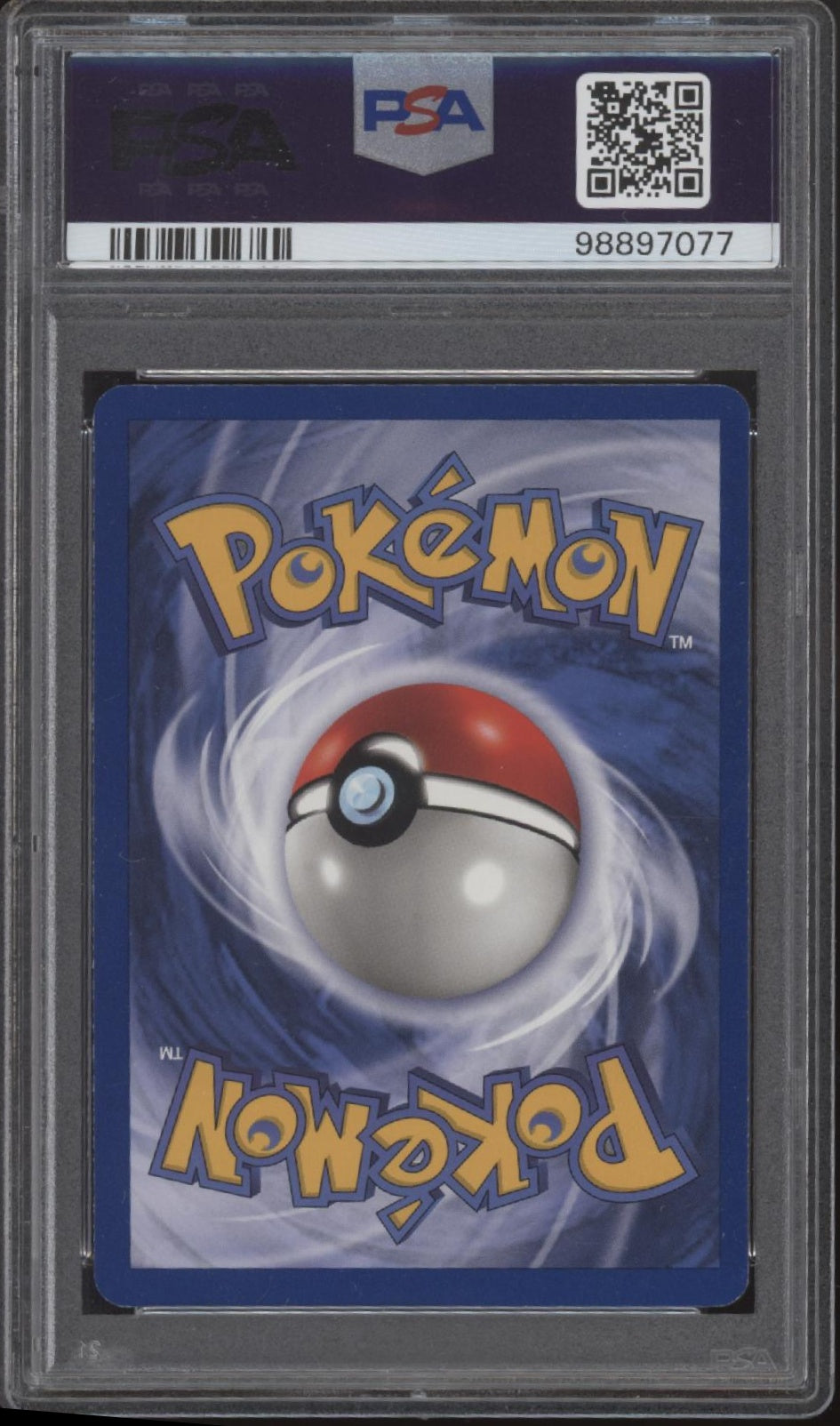 Dragonite Pokemon Fossil 1st Edition #19 PSA 8