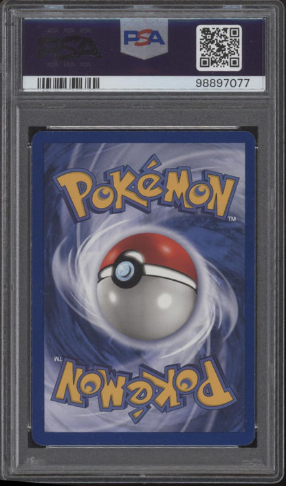 Dragonite Pokemon Fossil 1st Edition #19 PSA 8