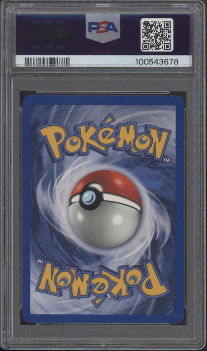 Wartortle Pokemon Southern Islands Promo #15 PSA 6