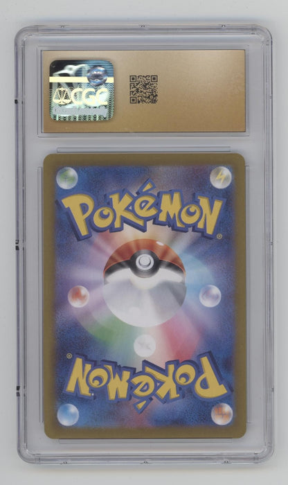 Misty's Lapras Pokemon Heat Wave Arena Art Rare Holo Japanese CGC 10 Pristine