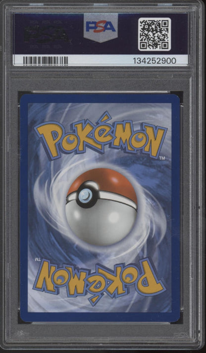 Snorlax Pokemon 151 Elite Trainer Box #051 PSA 9