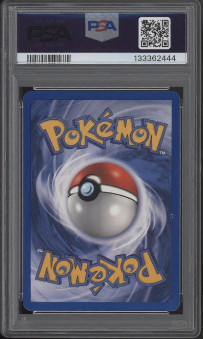 Typhlosion ex Pokemon Sandstorm Holo #99 PSA 6