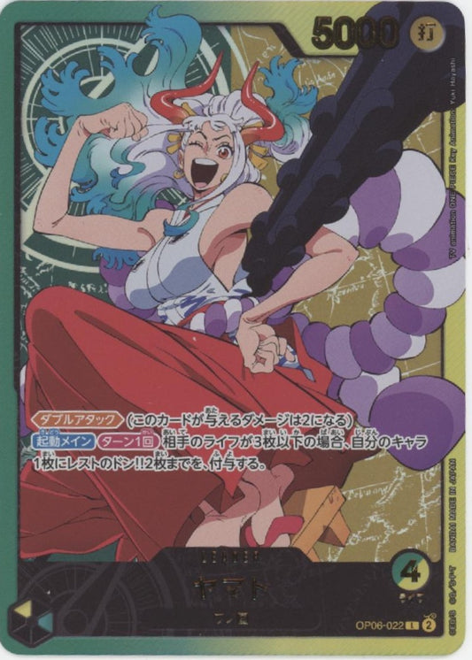 Yamato One Piece Card Game Japanese OP06-022
