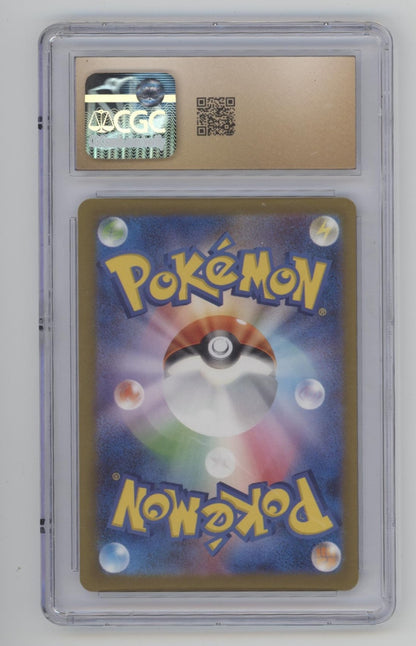 Blitzle Pokemon Future Flash Art Rare Holo Japanese #072 CGC 10 Pristine