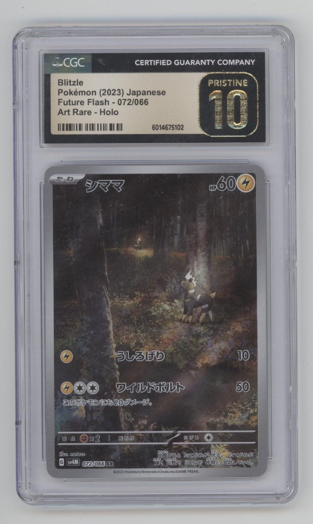Blitzle Pokemon Future Flash Art Rare Holo Japanese #072 CGC 10 Pristine