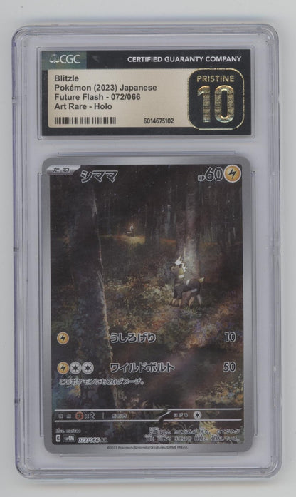 Blitzle Pokemon Future Flash Art Rare Holo Japanese #072 CGC 10 Pristine